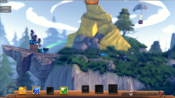 Magic Archersfor windows and Linux 1