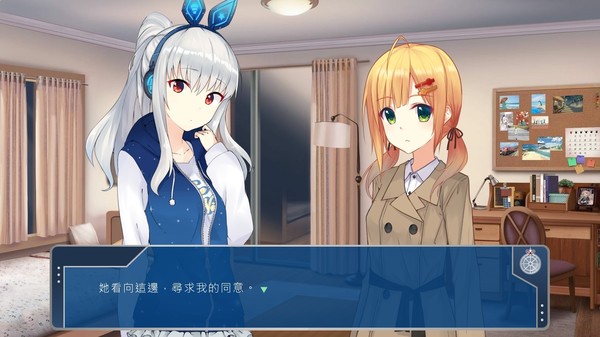 前進吧！高捷少女Initiating Station PLUS game for windows Pc 1