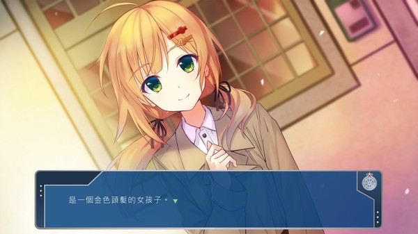 前进吧:高捷少女PLUS/Initiating Station PLUS