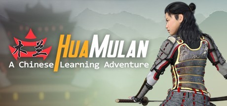 Hua Mulan: A Chinese Learning Adventure cover art