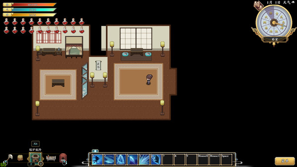 The World Of Xian game for Linux 1