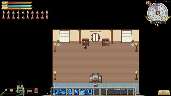 The World Of Xian game for windows Pc 1