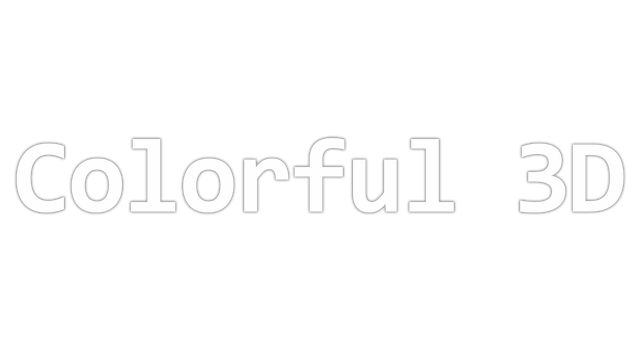 Colorful 3D II Logo