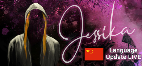 Jessika cover