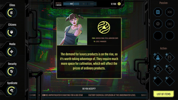 Скриншот из InfiniteCorp