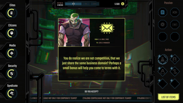 Скриншот из InfiniteCorp