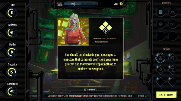 Скриншот из InfiniteCorp