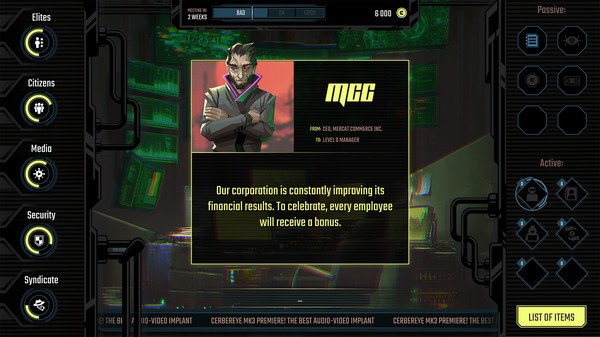 Скриншот из InfiniteCorp