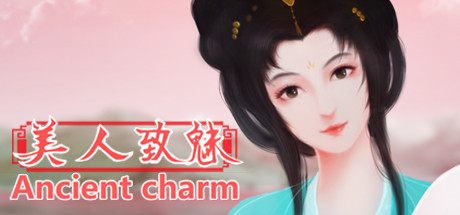 Ancient charm cover art
