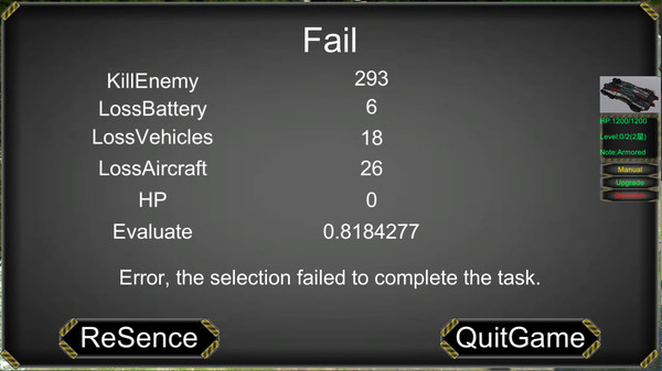 Скриншот из NO-Zero