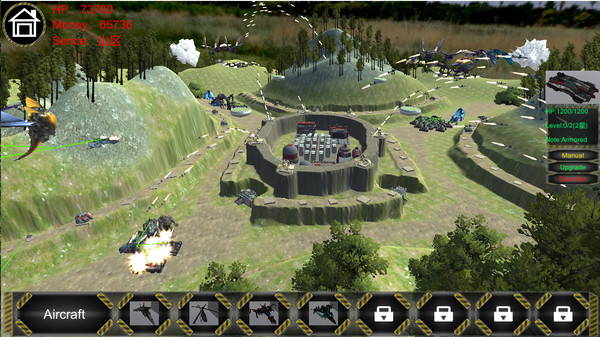 Скриншот из NO-Zero