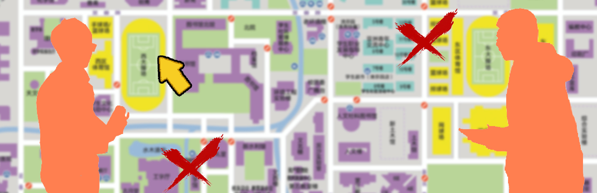 Tsinghua-style student life