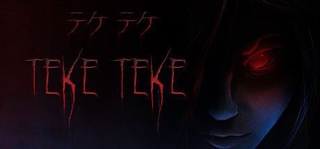 Teke Teke - テケテケ cover art