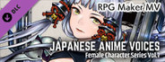 RPG Maker MV - Japanese Anime Voices：Female Character Series Vol.7