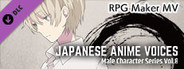 RPG Maker MV - Japanese Anime Voices：Male Character Series Vol.8