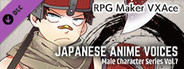 RPG Maker VX Ace - Japanese Anime Voices：Male Character Series Vol.7