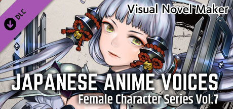 Visual Novel Maker - Japanese Anime Voices：Female Character Series Vol.7 cover art