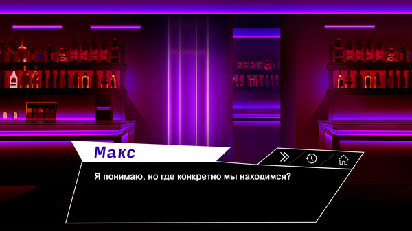 Скриншот из Locked Скриншот из Locked