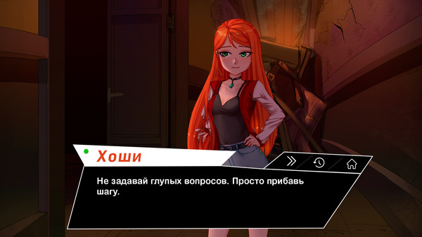 Скриншот из Locked Скриншот из Locked