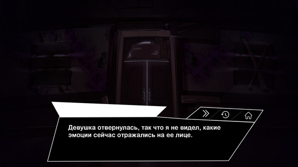 Скриншот из Locked Скриншот из Locked