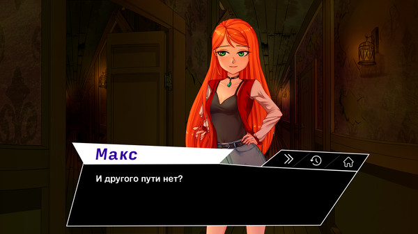Скриншот из Locked Скриншот из Locked