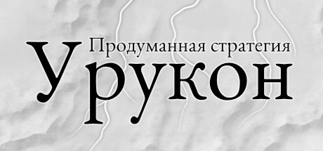 header_russian.jpg?t=1590147699