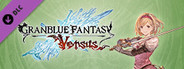 Granblue Fantasy: Versus - Additional Character Set (Djeeta)