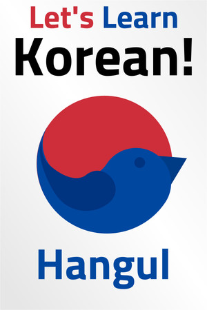 Let's Learn Korean! Hangul poster image on Steam Backlog