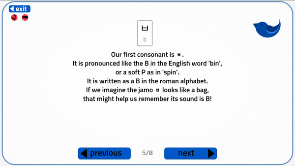 Скриншот из Let's Learn Korean! Hangul Скриншот из Let's Learn Korean! Hangul