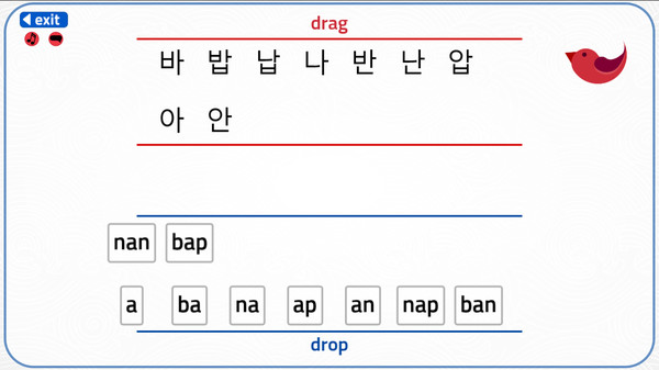 Скриншот из Let's Learn Korean! Hangul Скриншот из Let's Learn Korean! Hangul