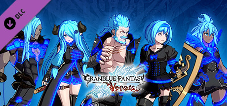 Granblue Fantasy: Versus - Color Pack Set 6