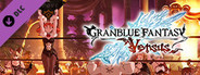 Granblue Fantasy: Versus - Additional Stage (Jewel Resort)