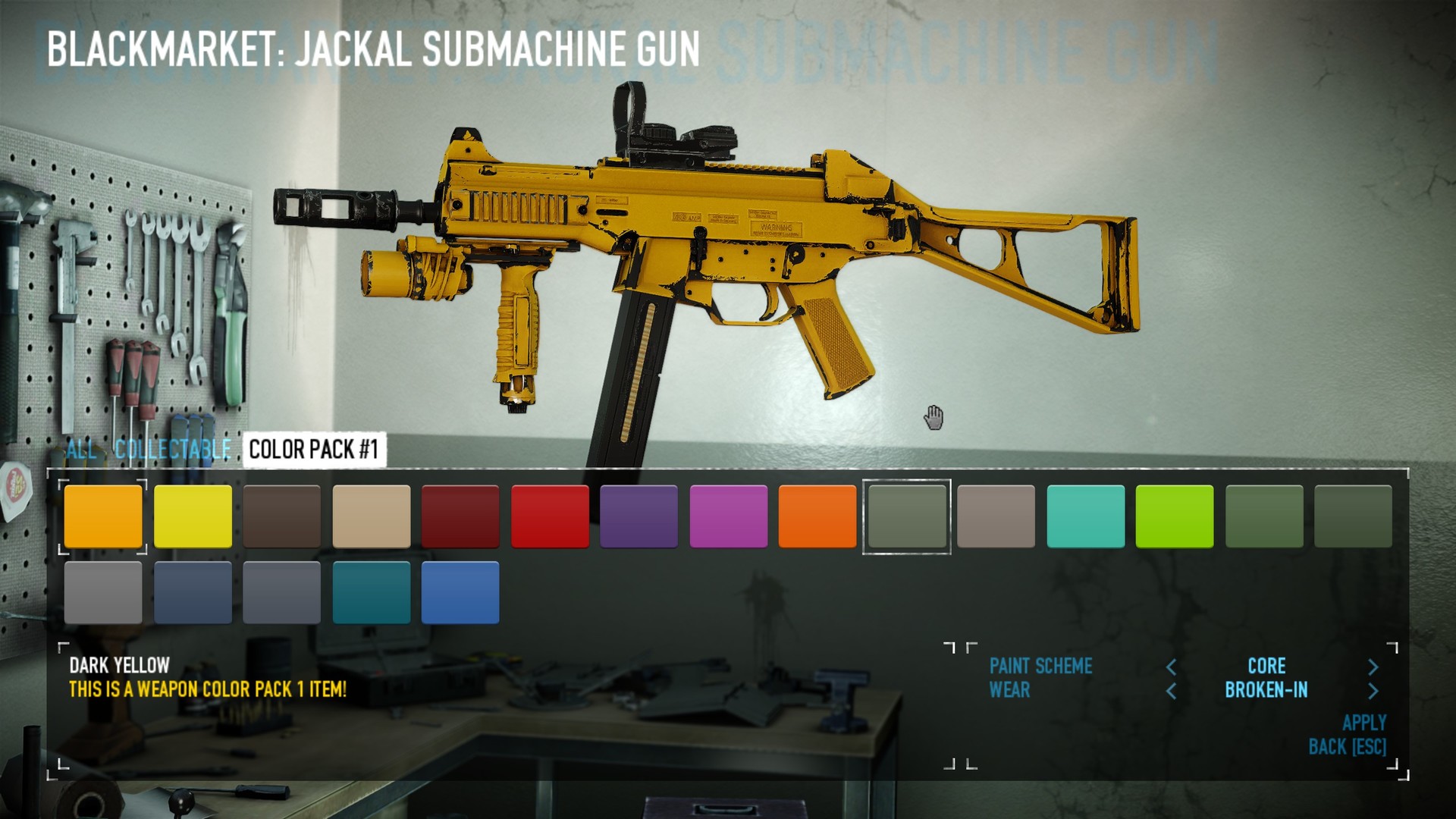 All payday 2 weapon skins фото 16
