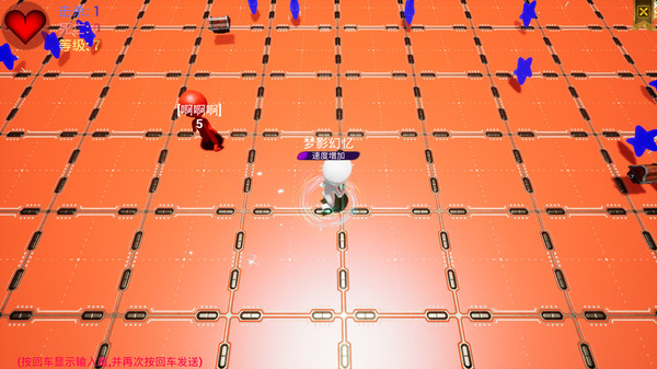 吞噬追踪 game for Linux 1