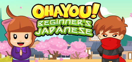 Ohayou! Beginner's Japanese cover art