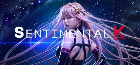 Sentimental K 游戏图标