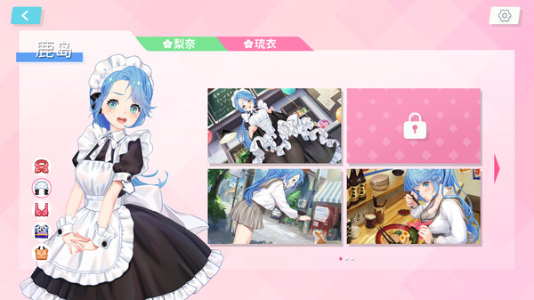 Dream Date game for Linux 1