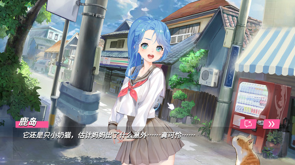 Dream Datefor windows and Linux 1