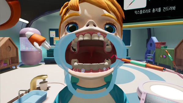 Скриншот из CHICARO DENTISTRY