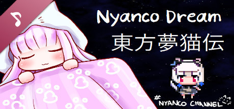 Nyanco Dream Soundtrack cover art