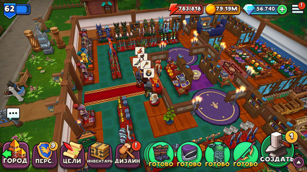 Скриншот из Shop Titans Скриншот из Shop Titans