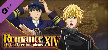 RTK14: "Legend of the Galactic Heroes" Collab Scenario "In the Midst of an Endless Dream" & Reinhard cover art