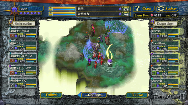 Скриншот из VasterClaws3:Special Pack