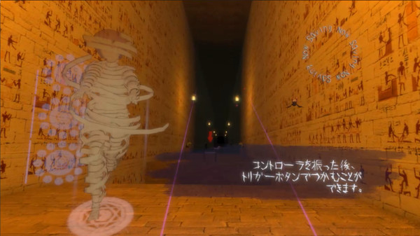 VR Mummy Girl game for Linux 1