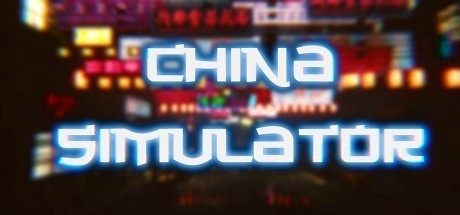 China Simulator cover art