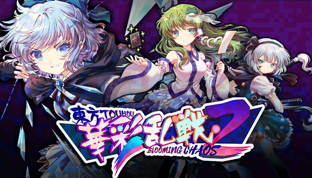 Touhou Blooming Chaos 2