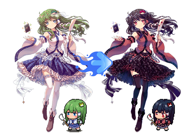 Touhou Blooming Chaos 2 For Windows Ad Blurbs Mobygames Touhou Blooming Chaos 2 For Windows Ad Blurbs Mobygames