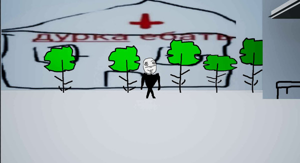 Скриншот из Escape From Durka Скриншот из Escape From Durka