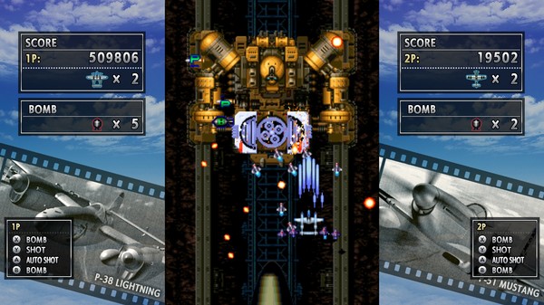 Скриншот из STRIKERS 1945 Скриншот из STRIKERS 1945