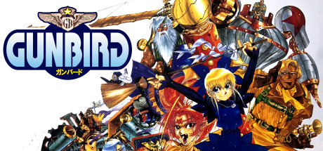 GUNBIRD cover art